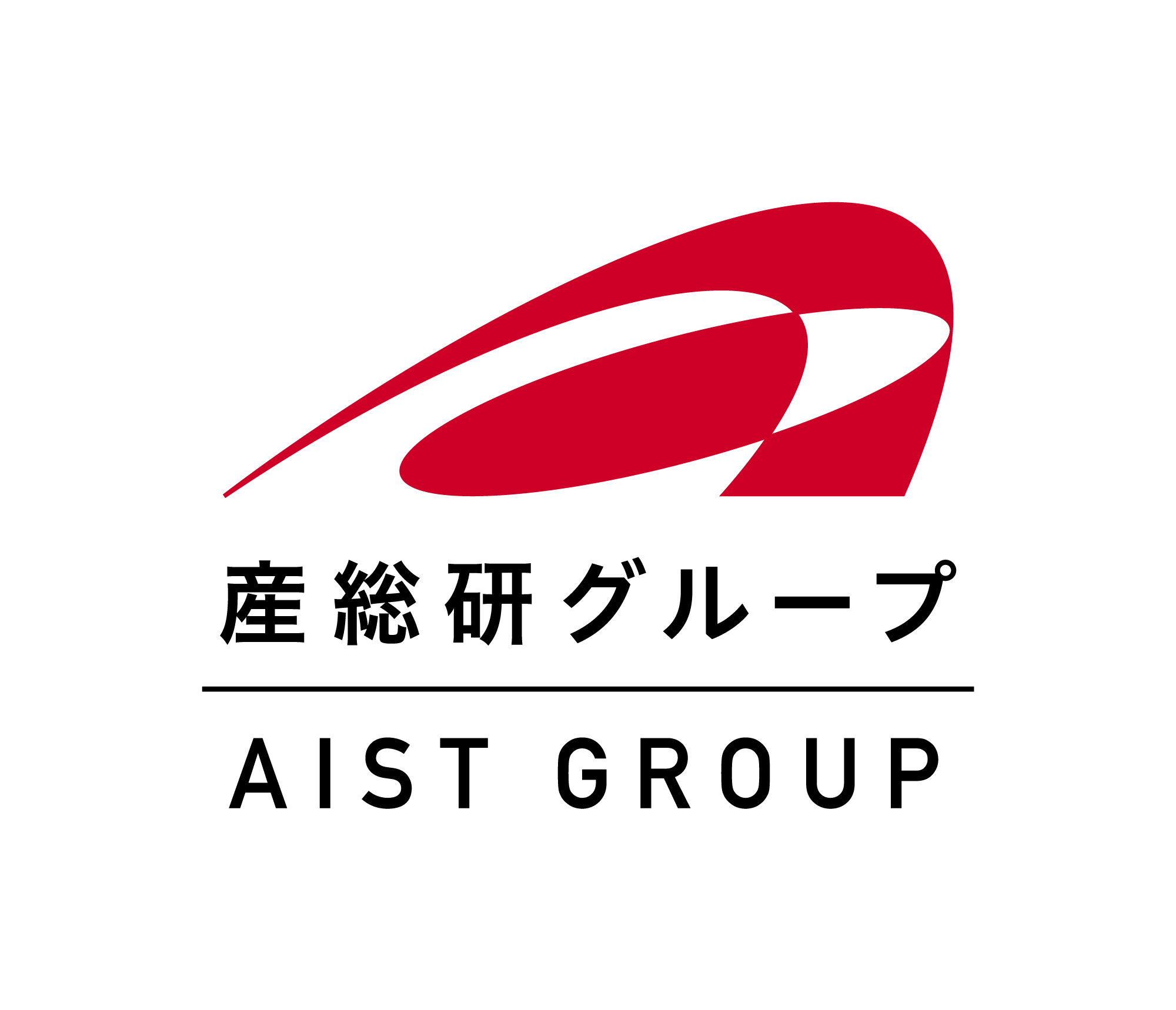 産総研