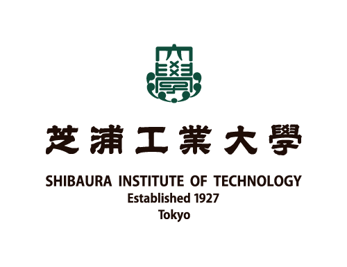 芝浦工業大学